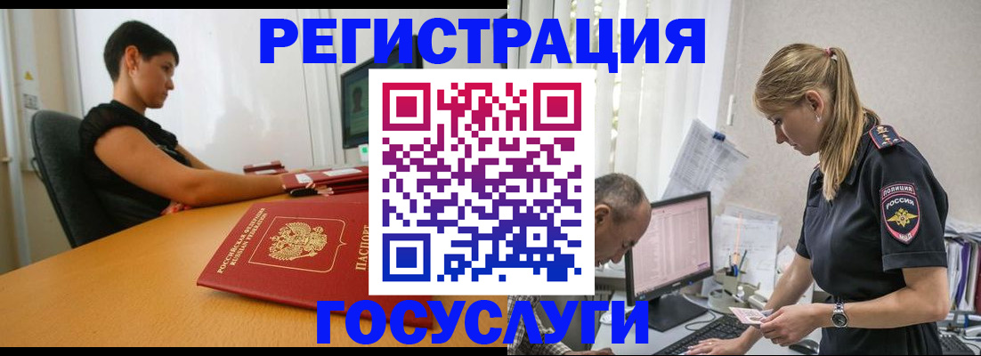 найти адрес прописки в Семикаракорске